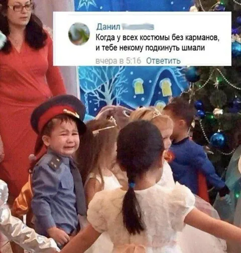 Костюмы без карманов