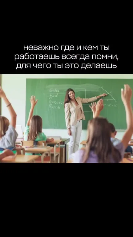 Расходы февраля взрываются