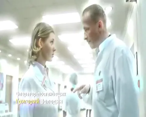 Странная больничная подборка