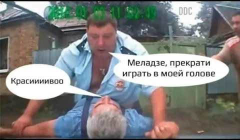 Меладзе, прекрати играть в моей голове