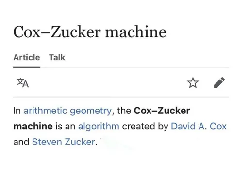Cox–Zucker Machine Article