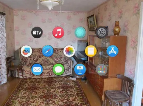 Старый дом с иконками Apple