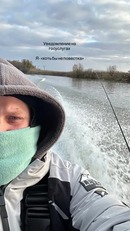 Жена попала на развод