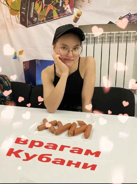 Врагам Кубани сосиски