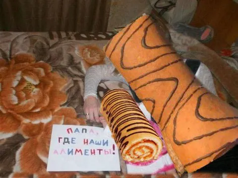 Папа, где наши алименты