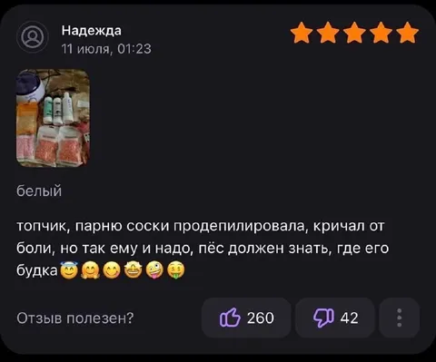 Пёс должен знать будку