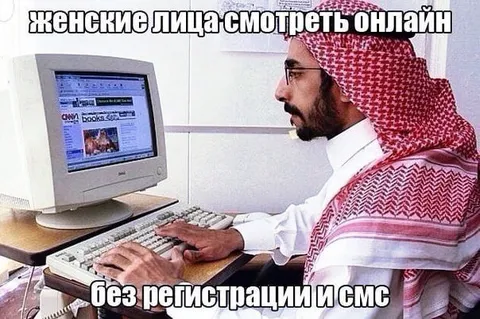 Женские лица смотреть онлайн