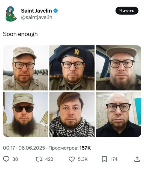 Soon Enough Military Transformation