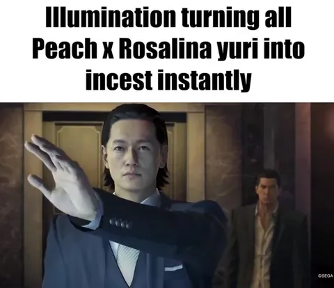 Illumination Causes Instant Incest