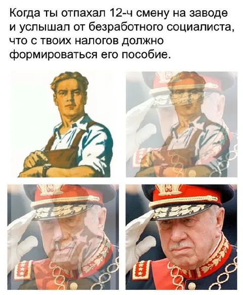12-я смена на заводе