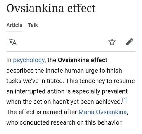 Ovsiankina Effect Explained