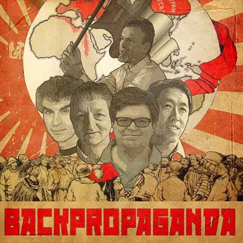 Васнропаганда