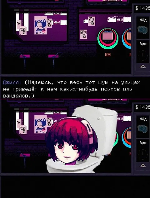 Шум привёл психов и вандалов