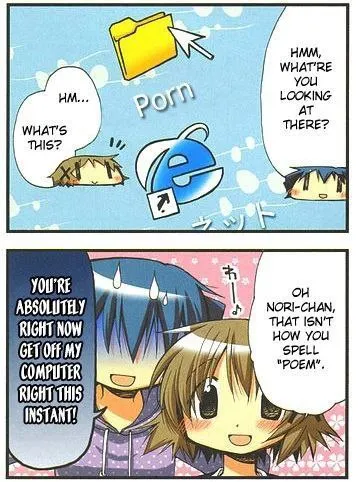 Nori-chan Spells Porn as Poem