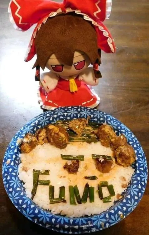Reimu's FUMI Rice