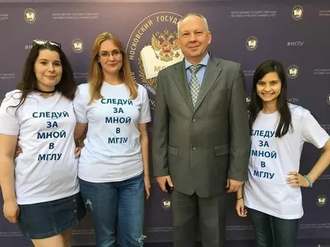 Следуй за мной в МГЛУ