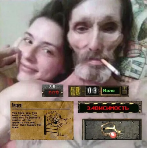 Sex Expert Addiction