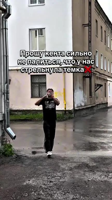 Мусоропровод под окнами бывшей