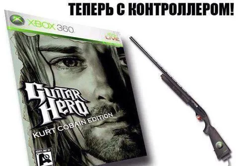 Теперь с контроллером