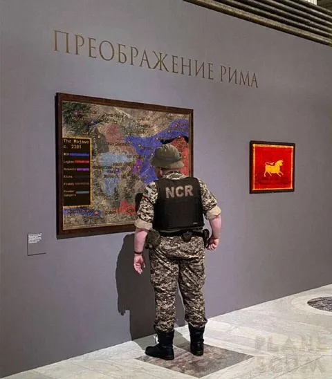 Преображение Рима в музее
