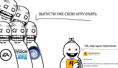 Выпусти уже свою игру