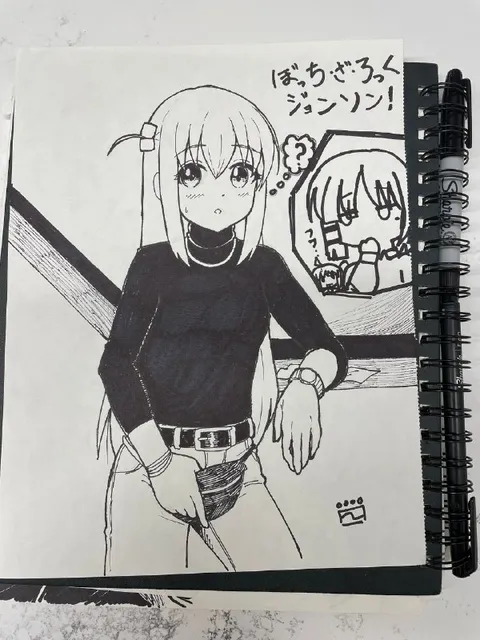 ぼっちざろっく！ジョンソン！