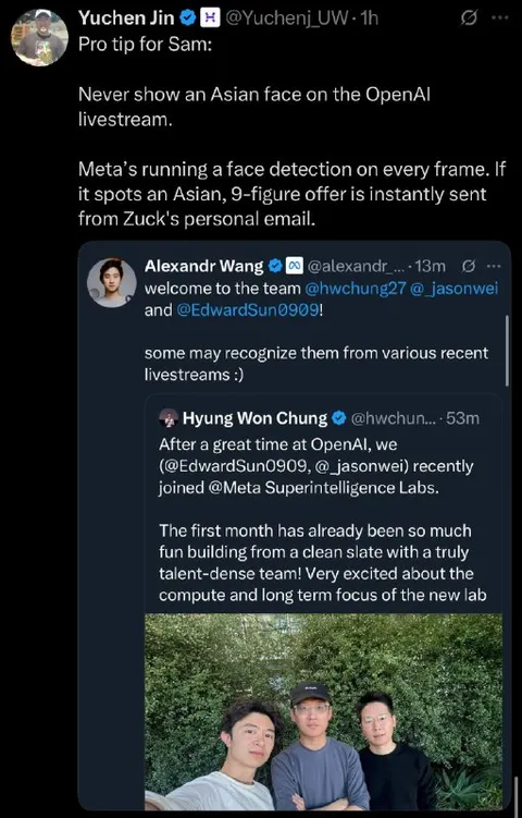 Never Show an Asian Face on Livestream