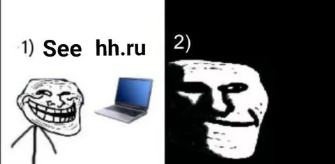 See hh.ru Trollface