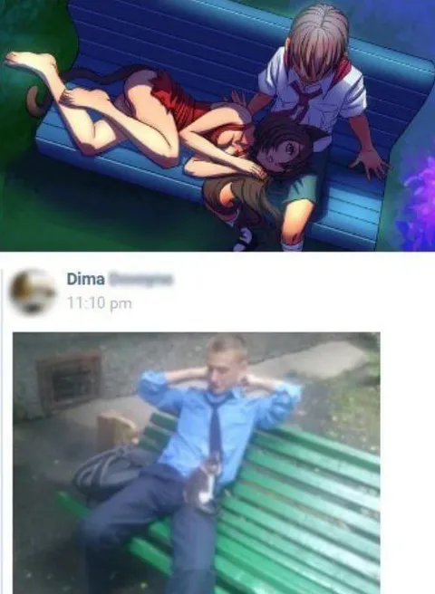 Неловкая сцена на скамейке