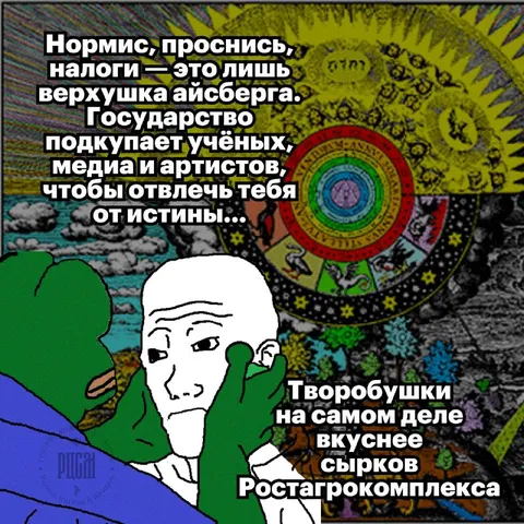 Творожушки вкуснее сырков Ростагрокомплекса