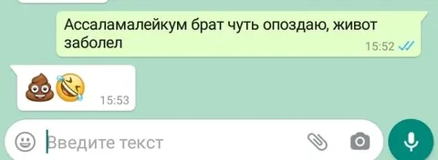Живот заболел, но брат смеётся