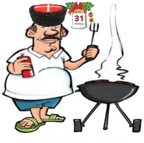 Новогодний шашлык у мангала