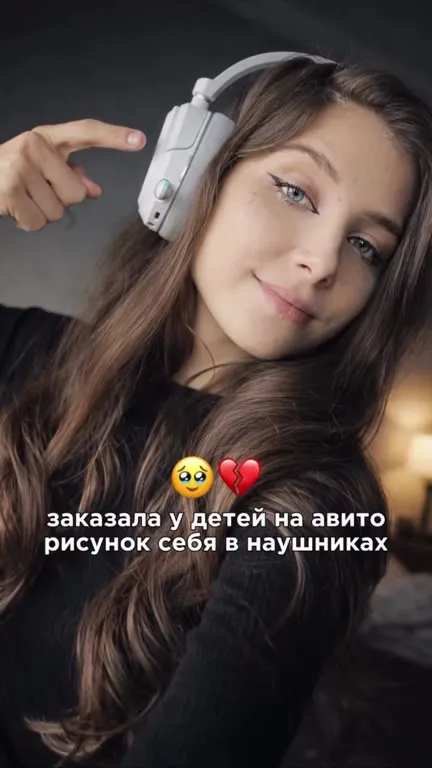 Заказной портрет в наушниках