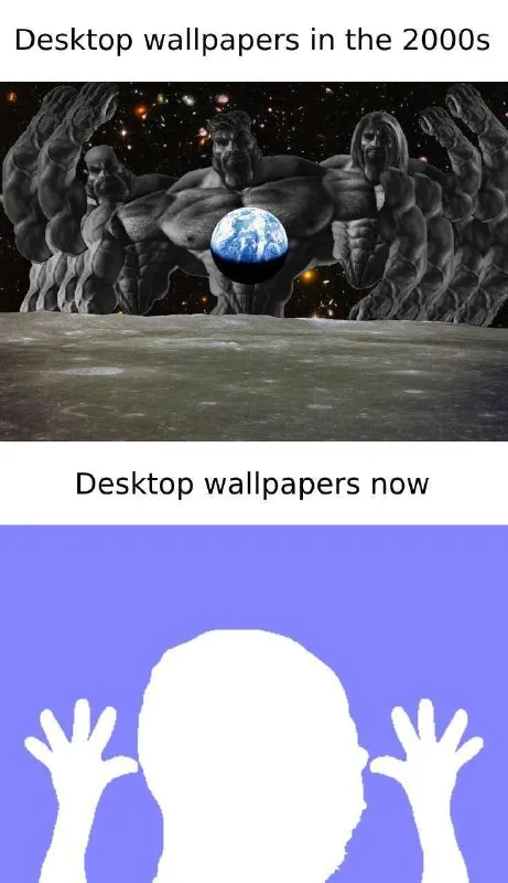 Desktop Wallpapers Then and Now