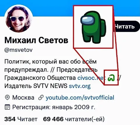 Политик, который предупреждал обо всём