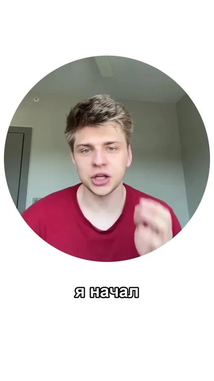 Познакомлюсь с девушкой в Чикаго
