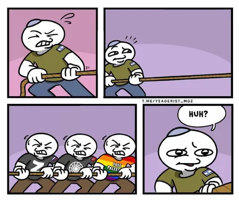 Free Palestine Pulling Meme