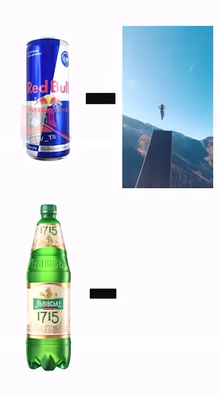 Red Bull против Львівського