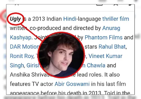 Ugly Film Wikipedia Screenshot