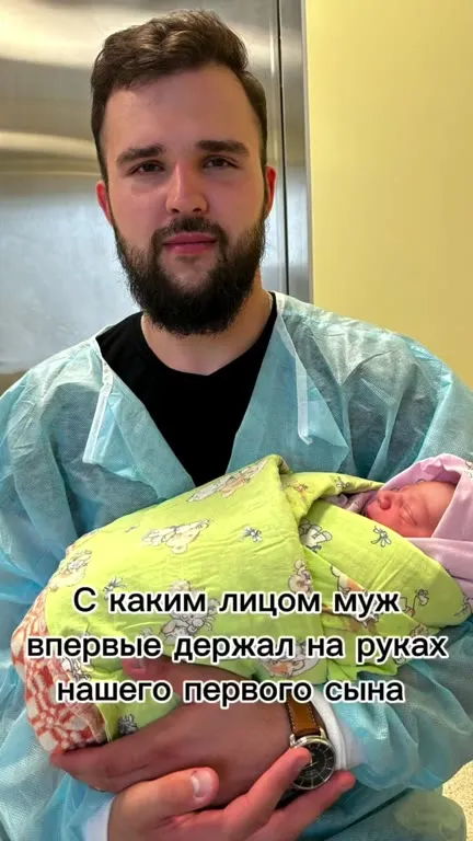 Когда держишь незнакомого гуся