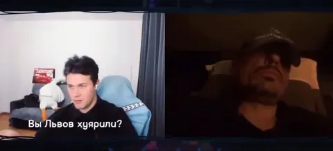Вы Львов хуярили?