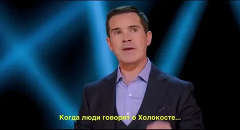 Люди помнят только плохое