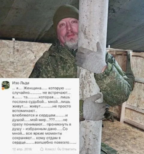 Женщина, которую не встречают случайно