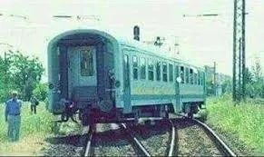Поезд ушёл