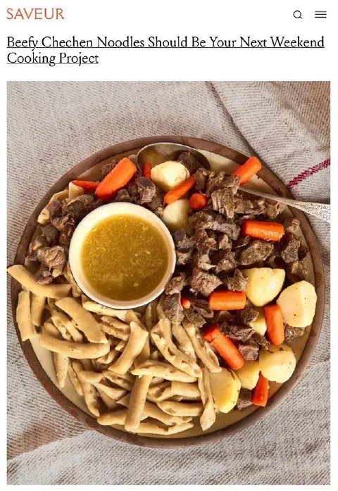Beefy Chechen Noodles