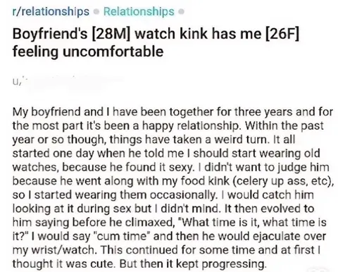 Boyfriend's Watch Kink