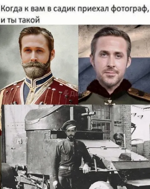 Фотограф приехал в садик