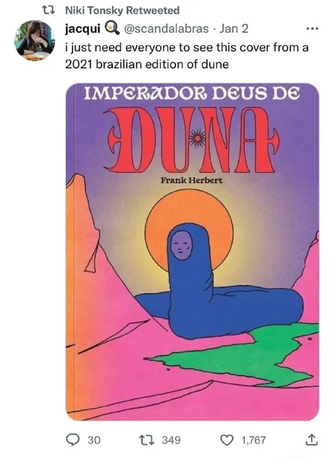 Brazilian Dune Cover
