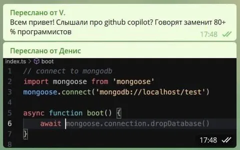 Copilot заменит программистов
