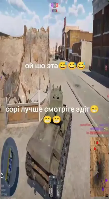 Крыса и танк на максималках
